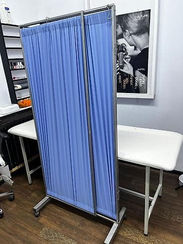 эндоскоп цена: Перегородка‑ширма медицинская мобильная, трехсекционная — 3