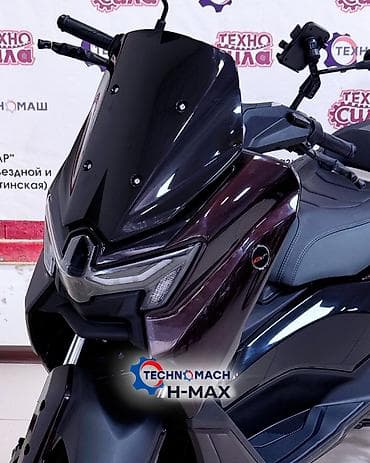 Скутеры: 🔥🔥Скутер H MAX 180 🔥🔥 от компании ТЕХНОМАШ!!! — комфорт, стиль и — 2