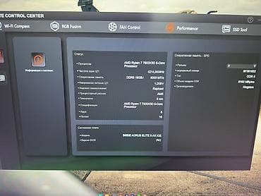 msi 3060: Компьютер, ядер - 8, ОЗУ 16 ГБ, Игровой, Б/у, AMD Ryzen 7, NVIDIA GeForce RTX 4070 Ti Super, SSD — 8