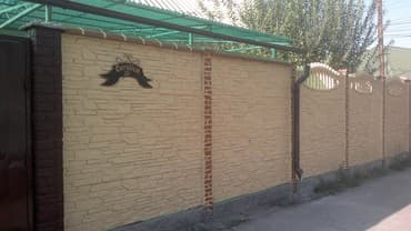 Еврозабор Евро забор-это Железо-бетонное решение для ограждения любой