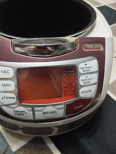 moulinex: Мультиварка Moulinex Особенности и функции: - Электронная панель — 4