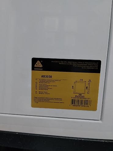 argus security systems: Ревизионный люк Auramax AD3030 - Тип: люк-дверца ревизионная — 2