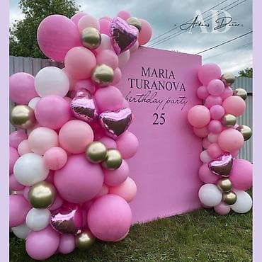 Кызматтар: Иш-чараларды уюштуруу | Иш-чараларды жасалгалоо — 3