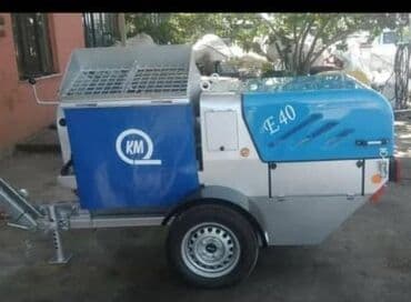 сухая стяжка стяжка аппарат цена: Штукатурка стен Больше 6 лет опыта — 3