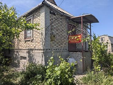 квартира на час аламедин 1: Продаю дачу. Дом кирпичный. Стены - 1,5 кирпича. Сейсмопояс на — 1