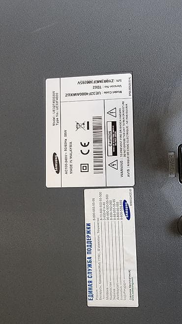 Телевизор Samsung UE32F4000AW (32") Оригинал. - Диагональ: 32" - — 2