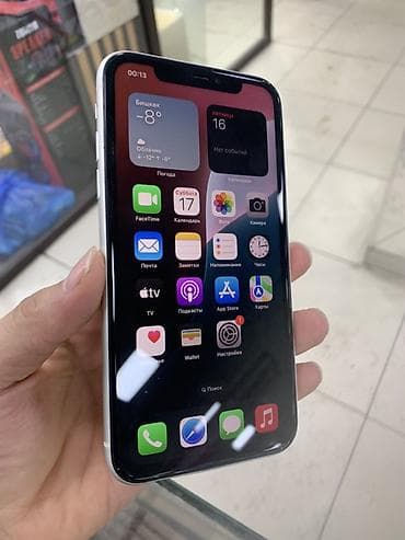 hap: IPhone 11, Б/у, 128 ГБ, Белый, Защитное стекло, Чехол, 78 % — 2