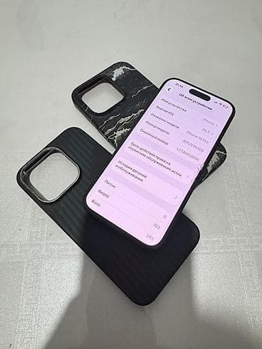 айфон 11 красный: IPhone 15 Pro, цвет чёрный 128 Ге АКБ 100 новый всё идеальном — 3