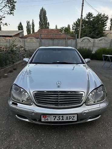 мерседес бенз с: Mercedes-Benz S-Class: 1999 г., 5 л, Седан — 2