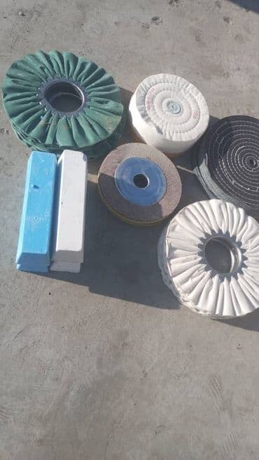 авто набор ключей: ПРОДОЮ МОТЕРИАЛЫ ДЛЯ ПОЛИРОВАНИЯ АЛЮМИНИ И НАУЧИМ ВСЮ ТЕХНОЛОГИЮ — 4