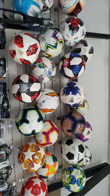 мяч для беременных цена бишкек: Мяч Мячи Футбольные мячи Футбольный мяч Новыедоставка по Бишкеку — 1