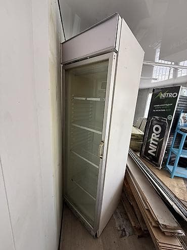 сколько стоит бу холодильник: Продаю витринный холодильник 
В рабочем состоянии — 1