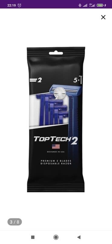 личный кабинет эрсаг кыргызстан: Одноразовые бритвы для бритья. В 1 упаковке 5 одноразовых станков — 1