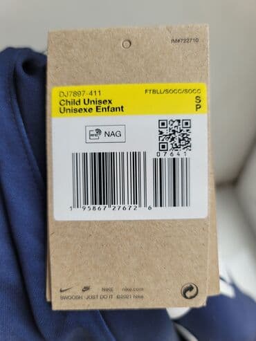 детские спортивные костюмы с бриджами: Комплект, цвет - Синий, Новый — 5