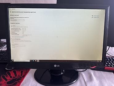 Мониторы: Монитор, LG, Б/у, LCD, 21" - 22" — 1