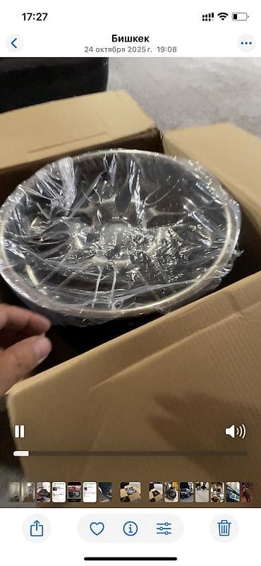 диски bmw 1: Литые Диски R 18 BMW, Комплект, отверстий - 5, Новый — 3