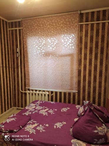 Текстиль: Жалюзи Бишкек Рулонные шторы Ролшторы на каждую створку. Огромный — 6