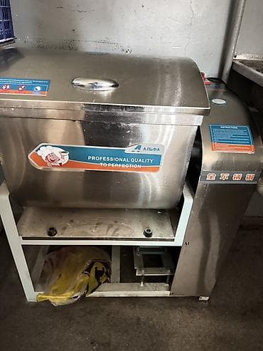 Оборудование для типографии: Тестомес 25 кг, Б/у — 1