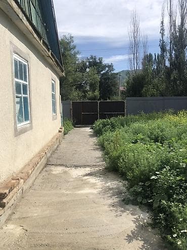 Дома: 1)Кемин,село Ильич 2)Улица горная 6 3)Тип недвижимости дом 4)Площадь — 5