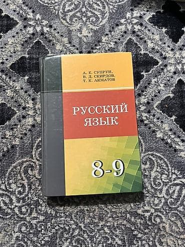 local guide program: Книги разных — 7
