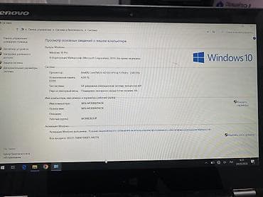 планшет microsoft: Для учебы, Б/у, Intel Core i5 — 2