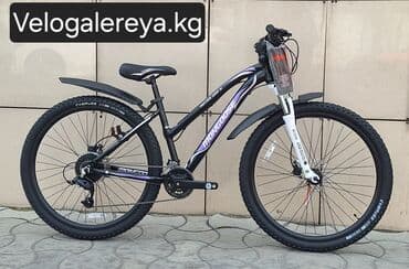 купить переключатель скоростей на велосипед: Городской велосипед, Рама M (156 - 178 см), Новый — 1