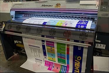 широкоформатная печать: Широкоформатная печать, Высокоточная печать, | Баннеры, Наклейки, Вывески — 8