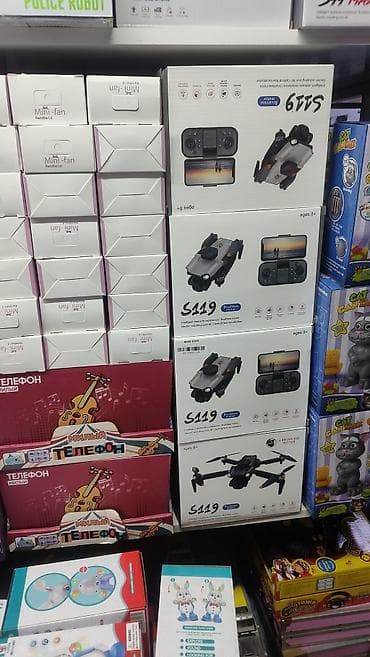 продам дрон с камерой: Универсальный (для S99 Max или S119) ​ Мощный дрон с бесколлекторными — 2