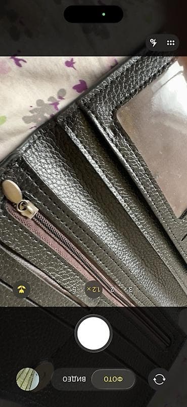 Кошелек, Искусственная кожа, Унисекс