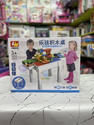 игрушки дордой инстаграм: Лего столы со стульчками, так же можно использовать как парту👌🏻 — 3