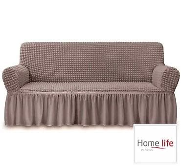 Текстиль: Эластичные чехлы Home Life для мягкой мебели и стульев - Назначение — 2