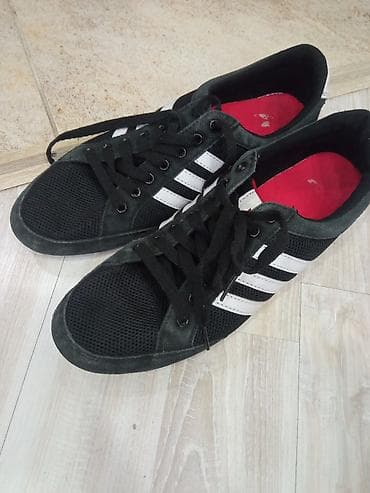 adidas speedshell: Кроссовки Adidas — набор из 3 пар 1) Adidas (темно‑серые/черные с — 3