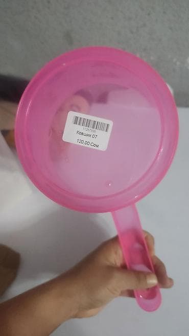 Кухонные принадлежности: Набор стаканов от бренда люминарк . 6 шт. Новые. цена : 300с. в — 5