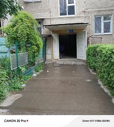 1 room: 1 комната, 45 м², Хрущевка — 3
