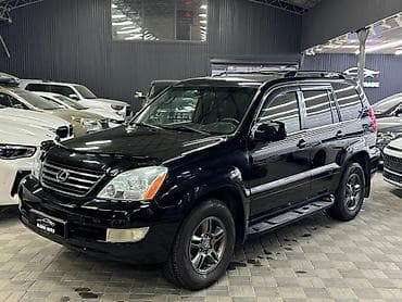 Транспорт: Lexus GX: 2006 г., Автомат, Бензин, Внедорожник — 1