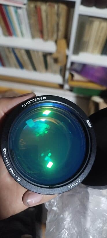 документ сканеры для проекторов презентеры: Оптика для оптоволоконных лазеров . маркировочные оптики размеры — 4