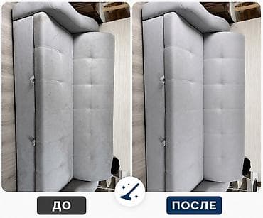 Клининговые услуги: Химчистка мебели, | Мягкая мебель — 1