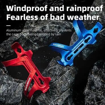 Велосипеды: 🚴‍♂️ Держатель для бутылки Rockbros - легкий, надежный и стильный — 3