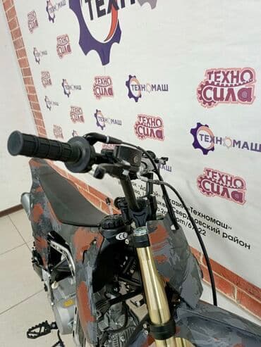 купить питбайк недорого: Тип скутера 125 куб. см, Бензин, Новый, В рассрочку — 14