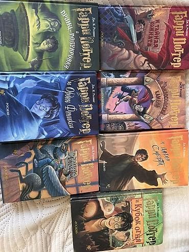 Продаю легендарное полное собрание книг о Гарри Поттере от