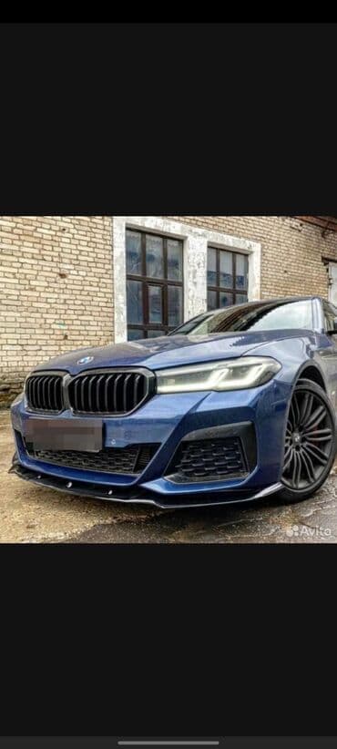 все для салонов красоты дордой: Обвесы M пакет M look — 6