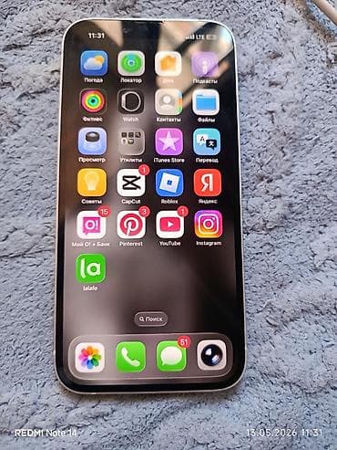 Техника и электроника: IPhone 13, Б/у, 128 ГБ, Белый, Кабель, 97 % — 2