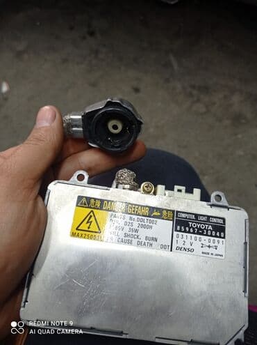 Оригинальный блок ксенона тайота и Лексус