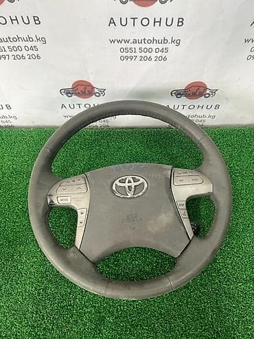 Руль с аирбагом TOYOTA Camry ACV40 2GR-FE 3.5 2007 (б/у)