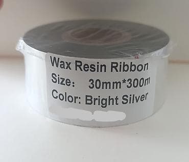 остаток ткань: 🎀 Силиконовые, сатиновые ленты, риббоны и Wax Resin Ribbon Для — 4
