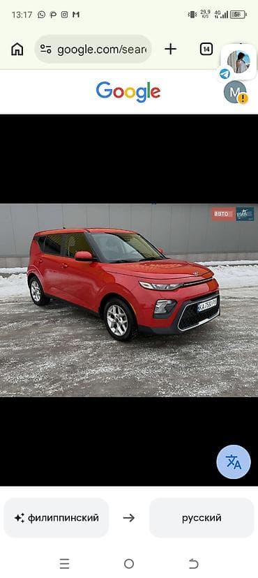 dewoo damas: Kia Soul: 2019 г., Автомат, Бензин, Кроссовер — 1