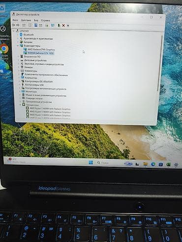 ремонт ноутбуков бишкек: Ноутбук Lenovo Игровой, AMD Ryzen 5, ОЗУ, RAM: 16 ГБ, Lenovo IdeaPad — 3