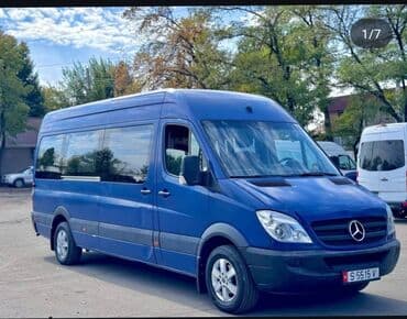 москва бишкек автобус билет баасы: Каракол, ЗиЛ, Кашкулак Бус | 9 орундук — 7