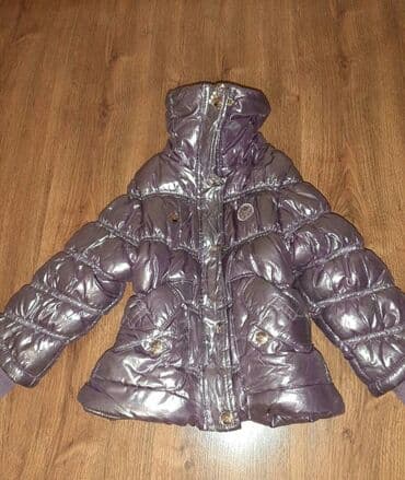 подножка для второго ребенка бу: Детская куртка на 2-3 года — 1