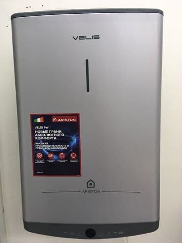 аристоны сатылат: Водонагреватель Ariston VELIS PW 50, 80, 100 литров Два бака Два — 4